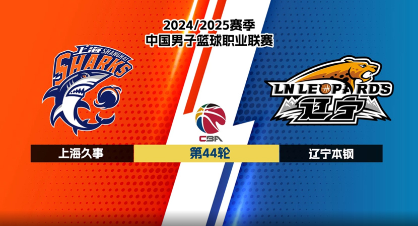 瑪塔停賽兩場，巴西連續淘汰法國和西班牙.