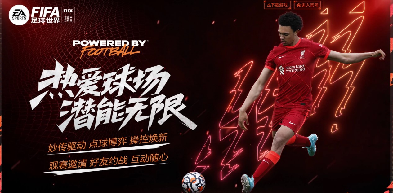 对于羽毛球 对于羽毛球